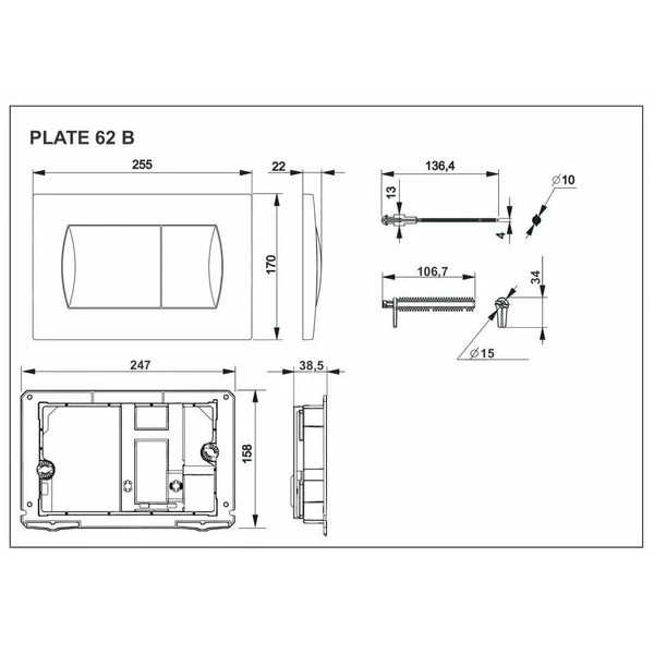 Клавиша смывная Roca Active Pl 62B хром глянец (ПЭК) (8901160B1) Клавиша смывная Roca Active Pl 62B хром глянец (ПЭК) (8901160B1)