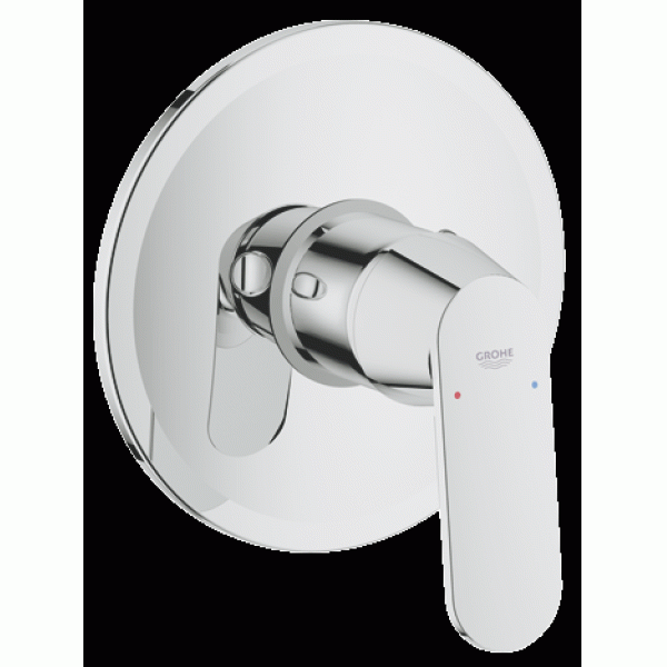 Смеситель для душа Grohe Eurosmart Cosmopolitan (32880000) Смеситель для душа Grohe Eurosmart Cosmopolitan (32880000)