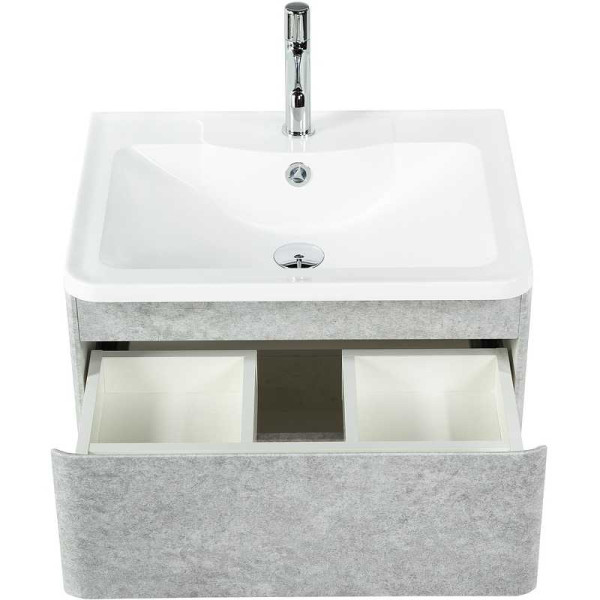 Тумба подвесная BelBagno Albano 70 Cemento Verona Grigio (ALBANO-700-2C-SO-CVG) Тумба подвесная BelBagno Albano 70 Cemento Verona Grigio (ALBANO-700-2C-SO-CVG)