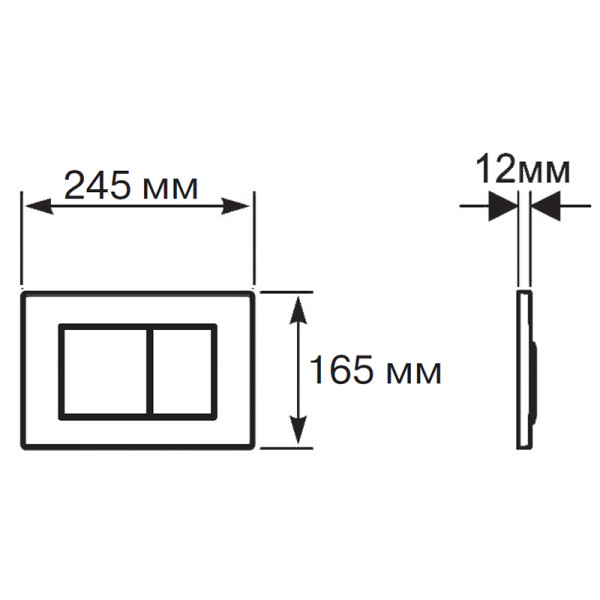Клавиша смывная Azario Forte черный матовый (AZ-100-022F) Клавиша смывная Azario Forte черный матовый (AZ-100-022F)