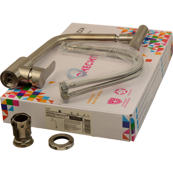 Смеситель для кухни Melodia della vita Perfetto хром (MDV30205ss) Смеситель для кухни Melodia della vita Perfetto хром (MDV30205ss)