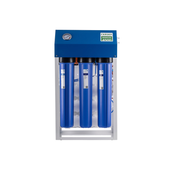 Система обратного осмоса Гейзер Престиж Макси 4500 (20279)
