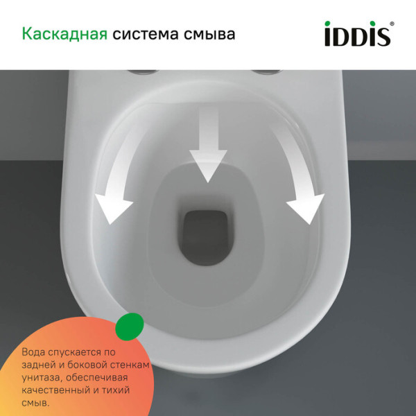 Комплект инсталляция с унитазом Iddis с клавишей смыва хром (BASC010i73) Комплект инсталляция с унитазом Iddis с клавишей смыва хром (BASC010i73)