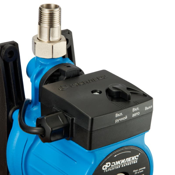 Насосная станция Джилекс Комфорт Про 25/9 (пластик) (4005)