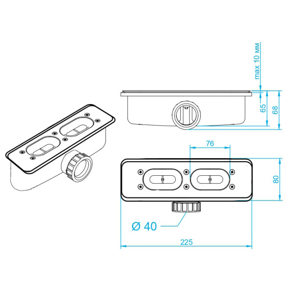 Сифон для поддонов RGW S-15 (44241500-01) Сифон для поддонов RGW S-15 (44241500-01)