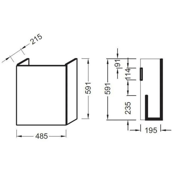 Тумба подвесная Jacob Delafon Odeon up 48,5 белый (EB863RU-J5)