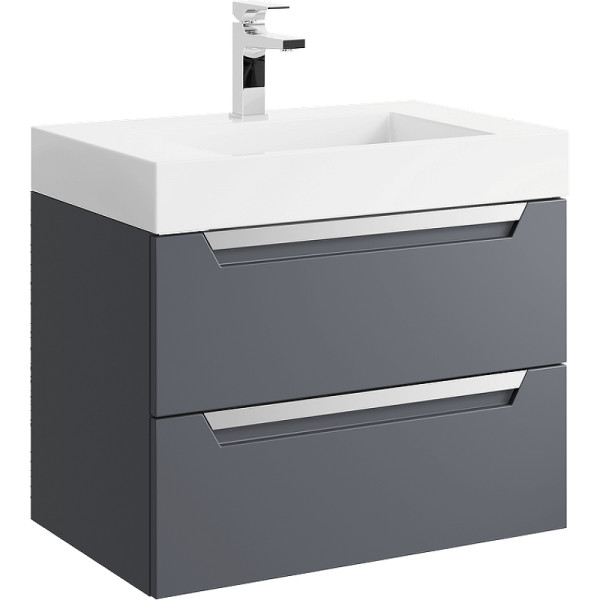 Тумба подвесная Aqwella Cube 700x445x508 серый матовый (CUB0107GR)