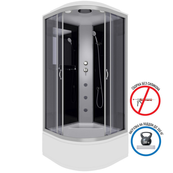 Душевая кабина с гидромассажем Classic 90x90 стекло тонированное, профиль хром матовый (NG-2508-14G) Душевая кабина с гидромассажем Classic 90x90 стекло тонированное, профиль хром матовый (NG-2508-14G)