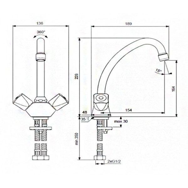 Смеситель для раковины Vidima Practic (BA227AA)