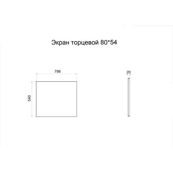Экран торцевой Triton 80 белый (V28O_1) Экран торцевой Triton 80 белый (V28O_1)