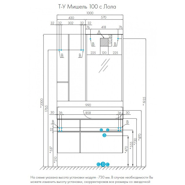 Тумба подвесная Aquaton Мишель 1000x450x504 дуб эндгрейн, белый (1.A244.1.01M.IX4.0)
