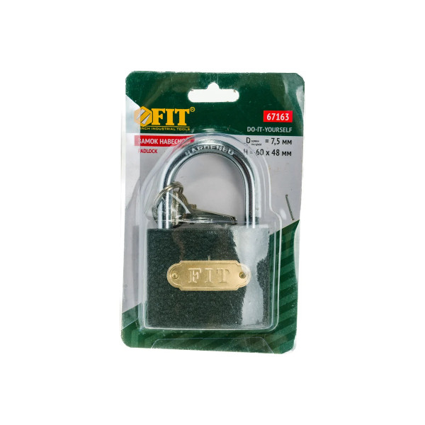 Замок навесной FIT Hi-Tec 63 мм (67163)