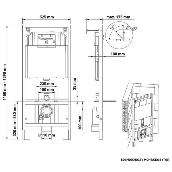 Инсталляция для подвесного унитаза Berges NOVUM F4 с клавишей (040254) белая