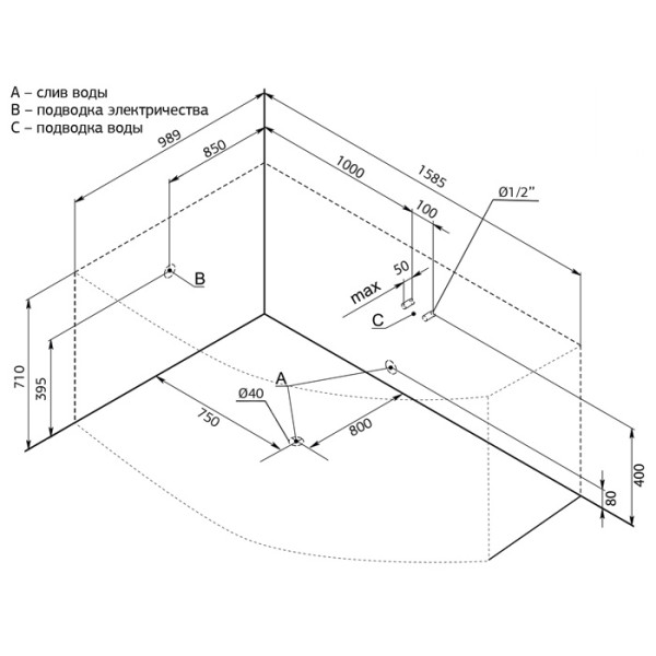 Ванна акриловая Aquanet Capri 160х100 L без гидромассажа