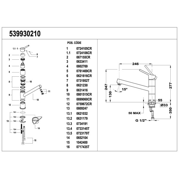 Смеситель для кухни Teka Kitchen series 539930210
