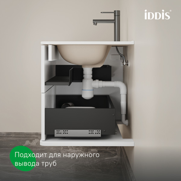 Тумба подвесная Iddis Oxford Neo 100 см белый подходит умыв. 0101000i28 (OXN10W0i95)