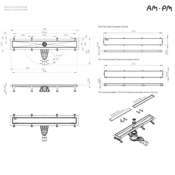 Трап для душа AM.PM MasterFlow линейный универс затвор Tile 70 см черн мат (W01SC-U11-070-04BM)