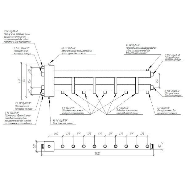 Коллектор балансировочный Gidruss BM-150-5D (до 150 кВт, подкл. котла G 1 1/2", 4 контура G 1" + боковой контур G 1 1/2", ст. 09Г2С)