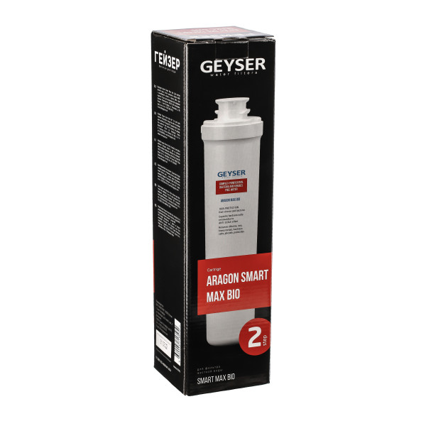 Картридж для фильтра Гейзер Смарт Макс Био - Арагон (30093)