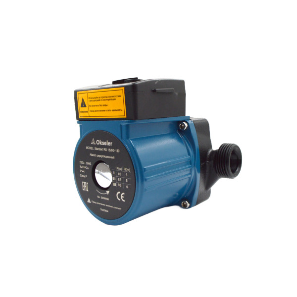 Насос циркуляционный Okseler Standart RS 15/6G-130 с гайками (Oks00504) Насос циркуляционный Okseler Standart RS 15/6G-130 с гайками (Oks00504)