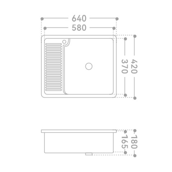 Раковина над стиральной машиной Abber Rechteck 64x42x18 белая (AC2226L) Раковина над стиральной машиной Abber Rechteck 64x42x18 белая (AC2226L)
