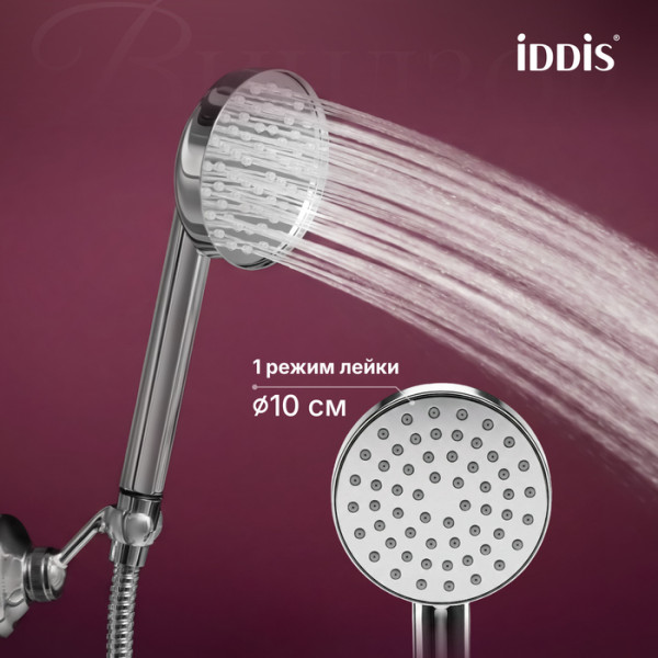 Смеситель для ванны и душа Iddis Виндзор хром глянцевый (WINSB00i02)