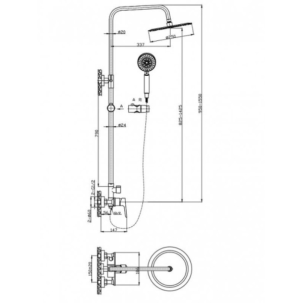 Душевая система BelBagno Ancona (ANCONA-DOCM-CRM) Душевая система BelBagno Ancona (ANCONA-DOCM-CRM)