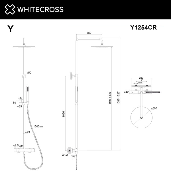 Душевая система Whitecross Y хром (Y1254CR)