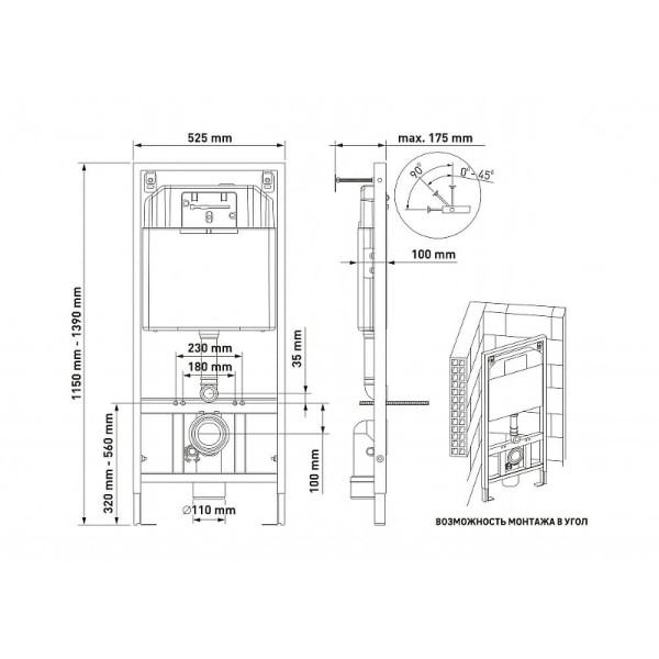 Комплект инсталляция с унитазом Berges Novum525 c с кнопкой D5, с сиденьем микролифт (042418) Комплект инсталляция с унитазом Berges Novum525 c с кнопкой D5, с сиденьем микролифт (042418)
