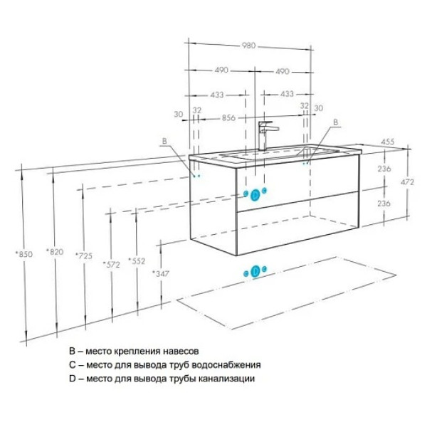 Тумба-умывальник Aquaton Сохо 100 Белый глянец/1WH501627 РаковинаЭлина 100 (1A2582K2AJ010)