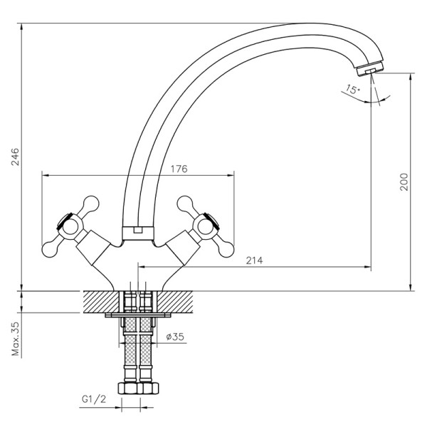 Смеситель для кухни Decoroom DR54 хром (DR54029)