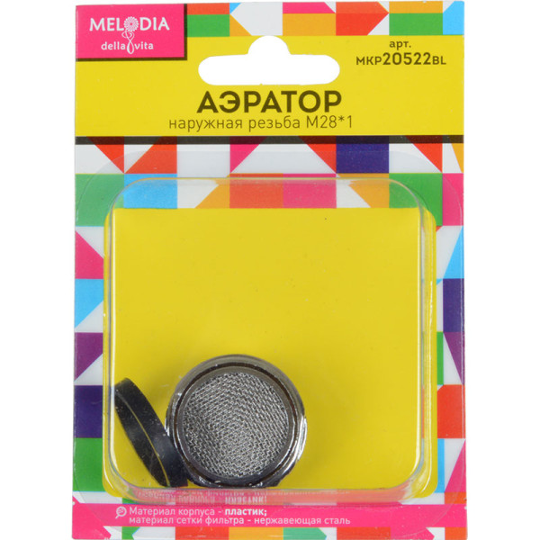 Аэратор Melodia М28x1 пластиковый нар.рез., нерж.сетка (MKP20522BL)
