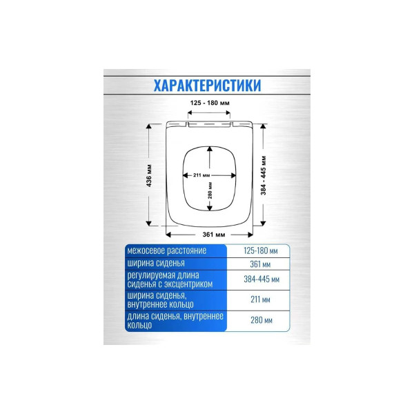 Сиденье для унитаза Haro Makira slim с микролифтом белое (548628) Сиденье для унитаза Haro Makira slim с микролифтом белое (548628)