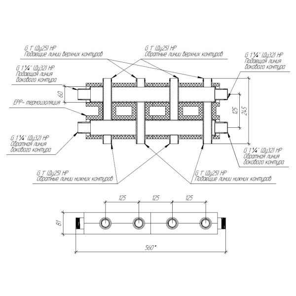 Коллектор модульный Gidruss MK-100-4DU.EPP (до 100 кВт, 2 магистрали G 1 1/4", 2+2 контура G 1", EPP-термоизоляция, 4D-кронштейны K.UMS, ст. 09Г2С) Коллектор модульный Gidruss MK-100-4DU.EPP (до 100 кВт, 2 магистрали G 1 1/4", 2+2 контура G 1", EPP-термоизоляция, 4D-кронштейны K.UMS, ст. 09Г2С)