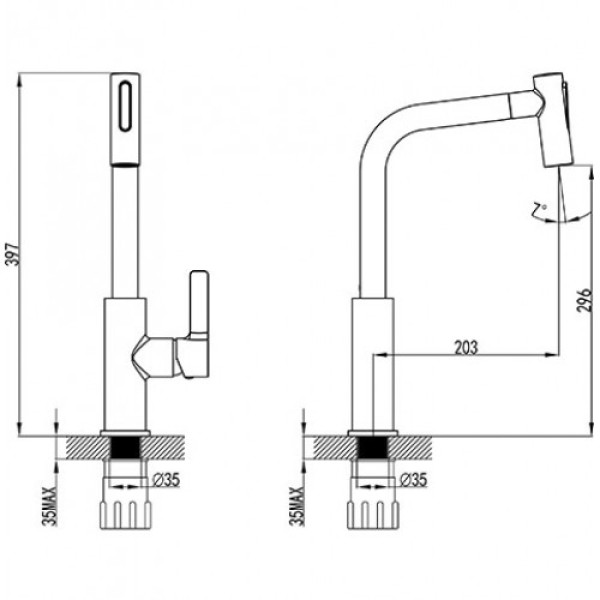 Смеситель для кухни SMARTsant (SM134040AA)