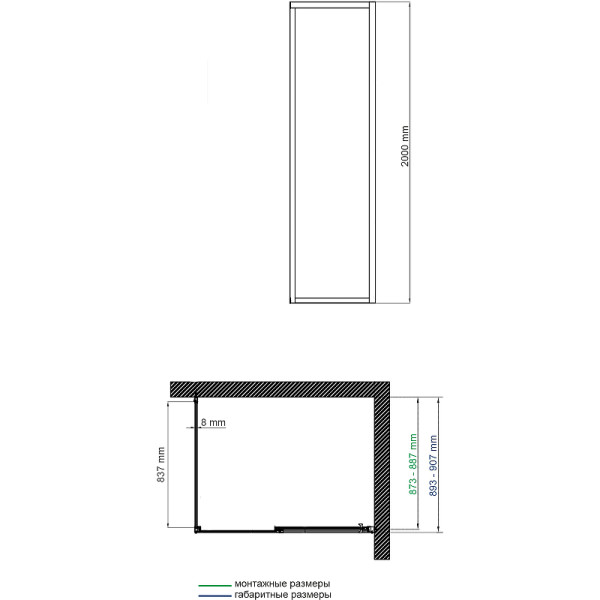 Душевая стенка WasserKRAFT Lopau 32S 90х200 стекло прозрачное, профиль хром (32S07-RP90) Душевая стенка WasserKRAFT Lopau 32S 90х200 стекло прозрачное, профиль хром (32S07-RP90)