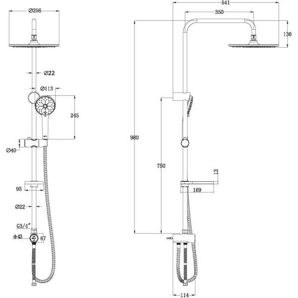Душевой гарнитур Lemark (LM8809C)
