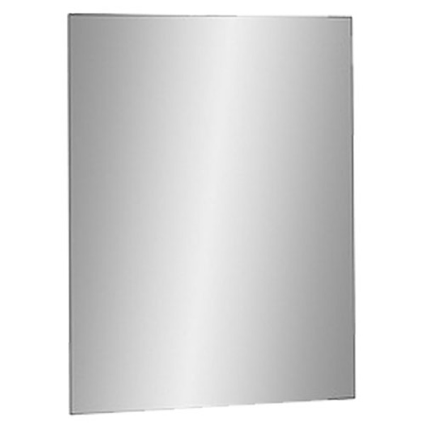 Зеркало Jacob Delafon Ola 600х650 (EB1080-RU) Зеркало Jacob Delafon Ola 600х650 (EB1080-RU)