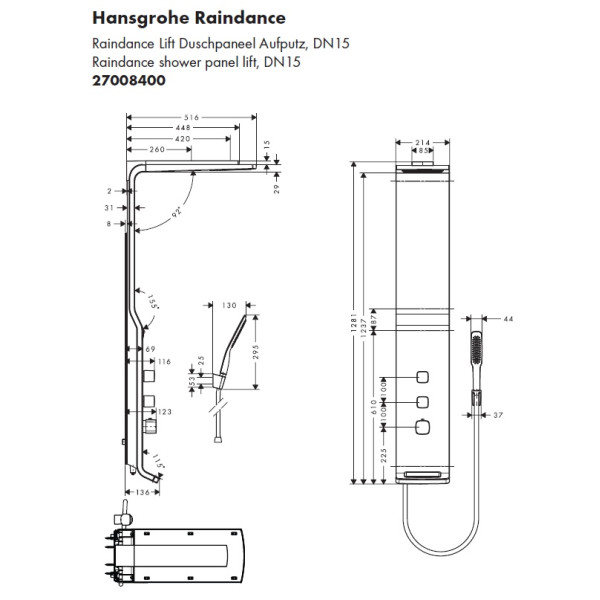 Душевая панель Hansgrohe Raindance Lift (27008400)