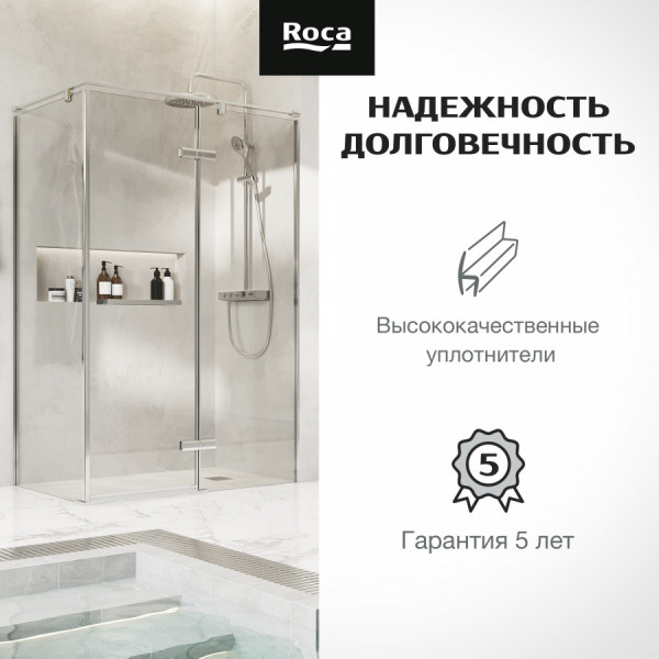 Душевая дверь Roca Akropolis 140x70x200  R стекло прозрачное, профиль хром глянцевый (Z.RU93.0.789.4)