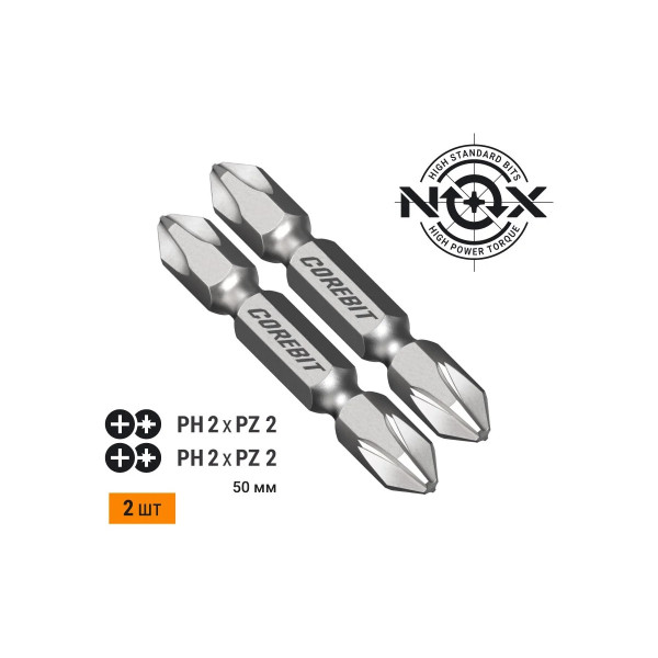 Набор бит Nox 2X Ph2xPz2-50, 2 шт карта (336003) Набор бит Nox 2X Ph2xPz2-50, 2 шт карта (336003)