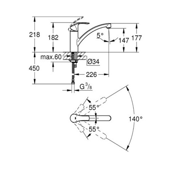 Смеситель для кухни Grohe Eurosmart низкий излив (33281002) Смеситель для кухни Grohe Eurosmart низкий излив (33281002)