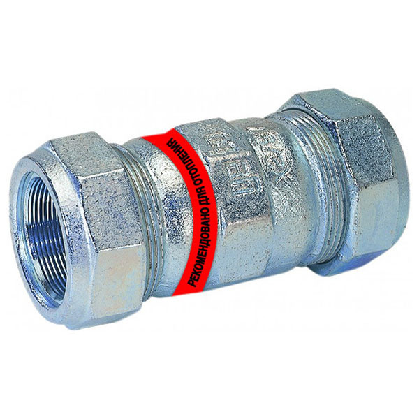 Соединитель обжимной Gebo Special для стальной трубы 1 1/4"*1 1/4" Gebo (01.157.02.04 (O)) Соединитель обжимной Gebo Special для стальной трубы 1 1/4"*1 1/4" Gebo (01.157.02.04 (O))