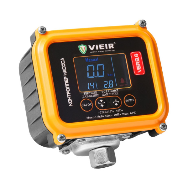 Реле давления Vieir VER3.4 1/4"НГ 0,5-9 бар (VER3.4)