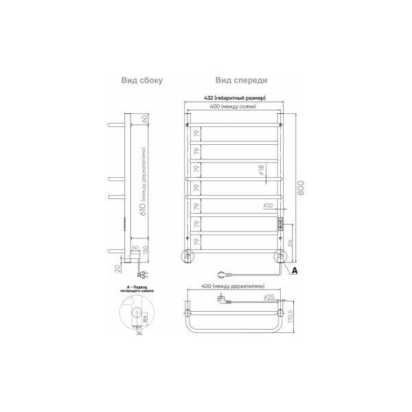 Полотенцесушитель электрический Indigo Europe Lux 800x400 таймер, унив.подкл.RxL, Полиров. (LELLE80-40Rt ) Полотенцесушитель электрический Indigo Europe Lux 800x400 таймер, унив.подкл.RxL, Полиров. (LELLE80-40Rt )