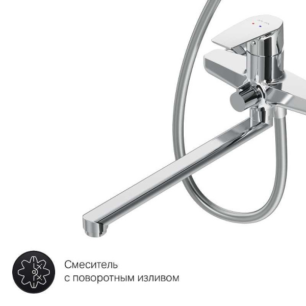 Душевая система AM.PM Gem (F40890A94) Душевая система AM.PM Gem (F40890A94)