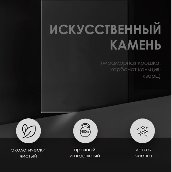 Душевой поддон Wasser Kraft Abens 140x80 (20T35) Душевой поддон Wasser Kraft Abens 140x80 (20T35)