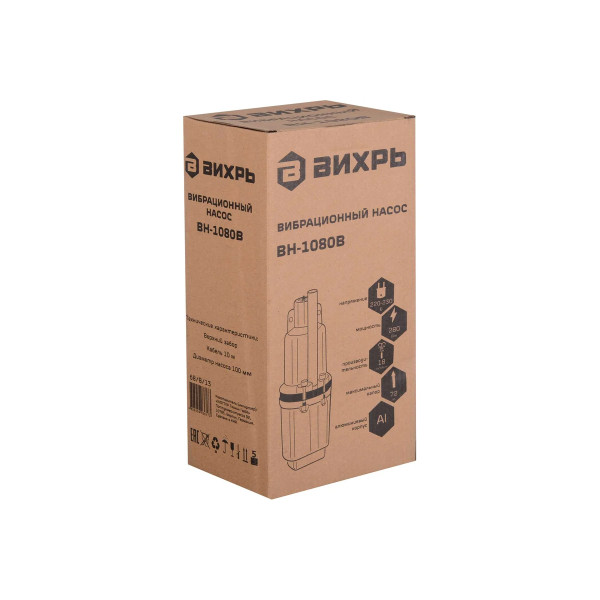 Насос вибрационный Вихрь ВН-1080В (68/8/13)