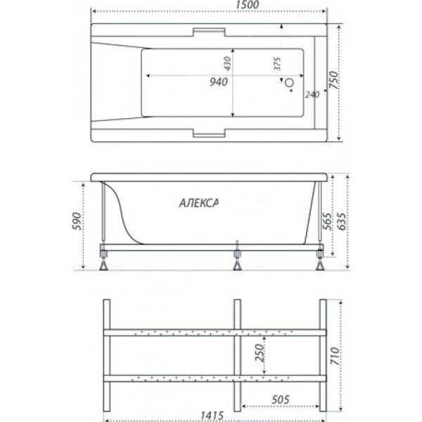 Ванна акриловая Triton Алекса 150x75 белая