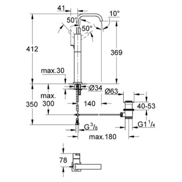 Смеситель для раковины Grohe Allure (32249000)